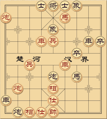 Hai xe hai pháo mã 2