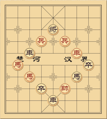 Tiểu phương trận