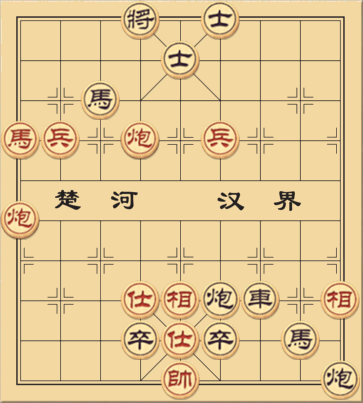 Hai pháo mã hai tốt