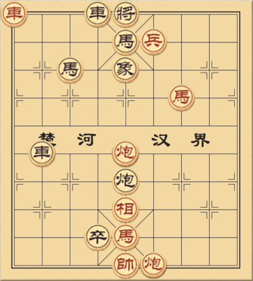 Xe hai pháo hai mã tốt