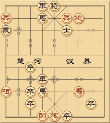 Bách cục tượng kỳ (Thế 56)