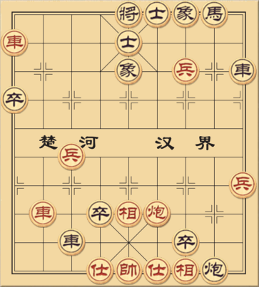 Hai xe pháo 1 tốt sang sông