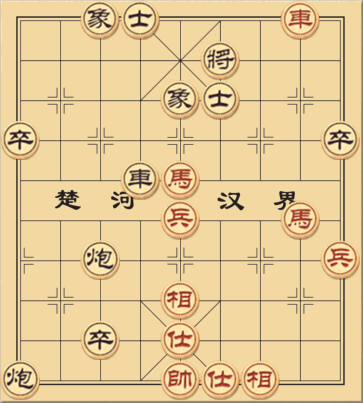 Hai mã xe hai tốt