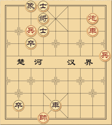 Từ Mẫu Hồi Xa (mẹ hiền quay xe về)