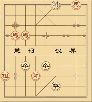 Xe mã tốt đấu với 3 tốt