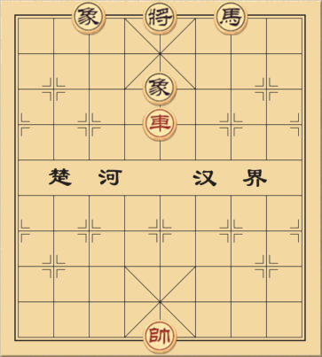 Xe đấu mã 2 tượng