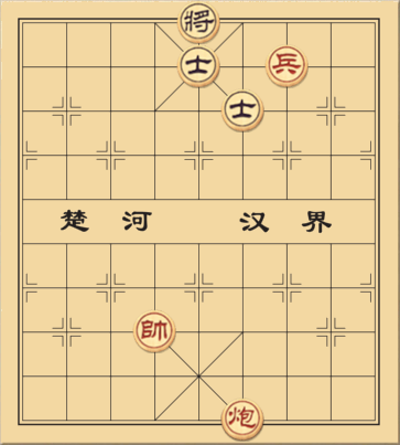 Pháo tốt đánh cặp sỹ