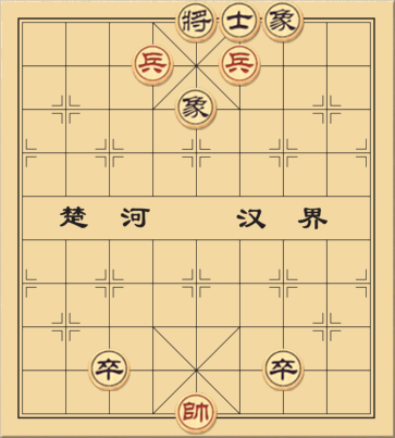 Hai tốt đấu với hai tốt khuyết sỹ