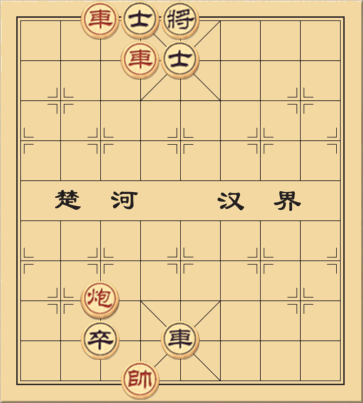 Hai xe pháo đấu với xe tốt