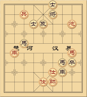 Xe pháo mã tốt đấu với xe hai mã tốt