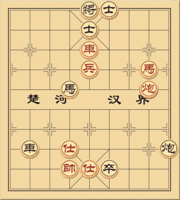 Xe pháo mã  tốt đấu với tốt xe pháo mã