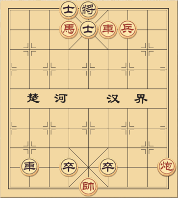 Lão Mưu Thâm Tự