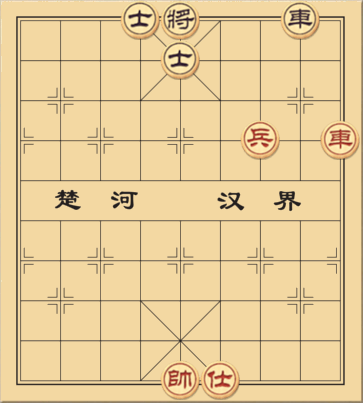 Hậu Sinh Khả Uý