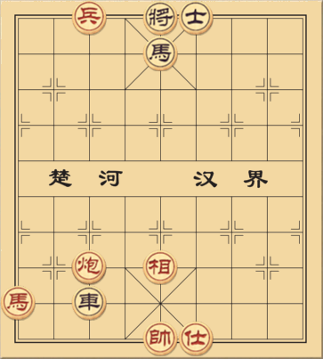 Đăng Đàn Bái Tướng