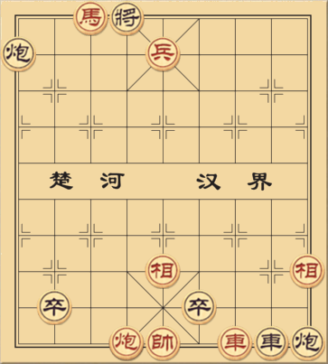 Dược Mã Hoàn Hương 3