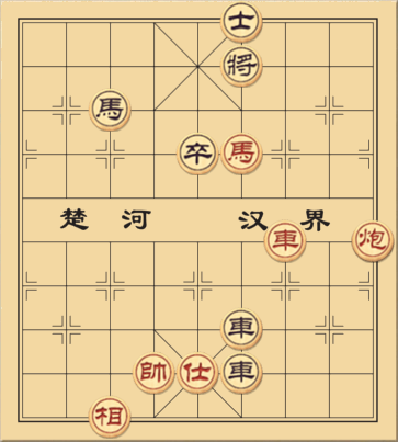 Xe pháo mã đấu 2 xe mã 2 tốt