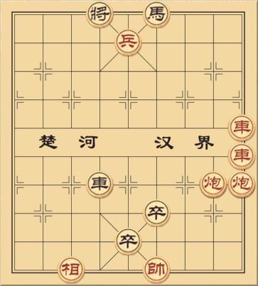 Sách Trượng Độc Hành 1