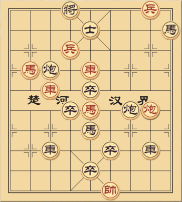 Khí Tốt Giải Nguy