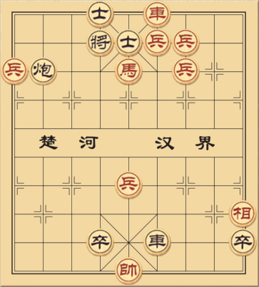 Bách cục tượng kỳ (Thế 99)