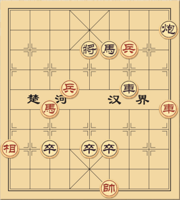 Hắc Hổ Quần Hồ