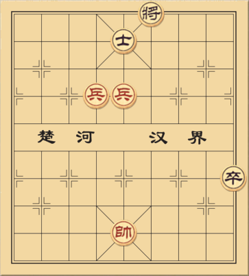 Song Tốt khéo thắng tốt sỹ