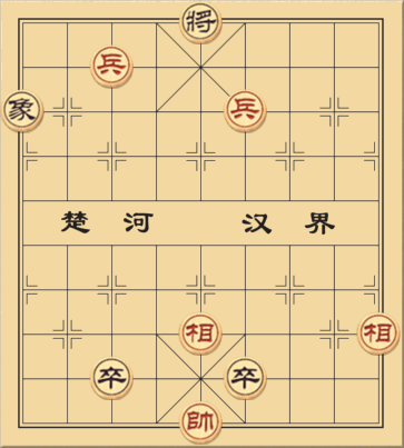 Song Tốt Song Tượng Hoà Song Tốt Tượng