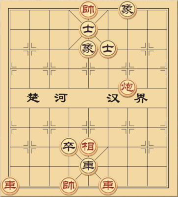 Giải giáp quy điền