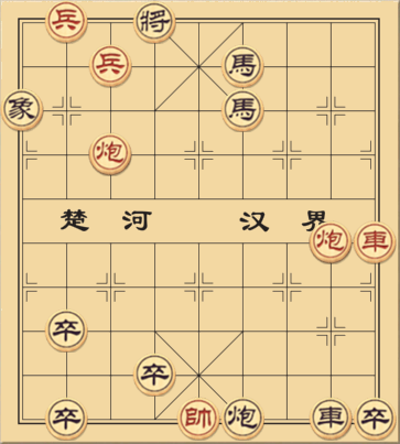 Tống Vãng Nghênh Lai 1