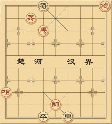 Mã pháo tốt đấu xe tốt