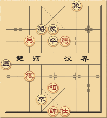 Mã pháo tốt đấu xe 2 tốt