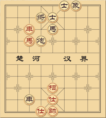 Xe mã đấu với xe pháo mã