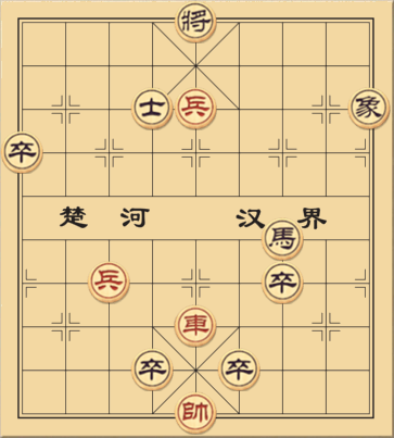 Thiên Lý Độc Hành