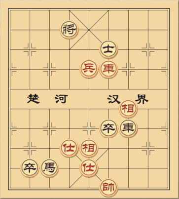 Xe tốt đấu xe mã 2 tốt