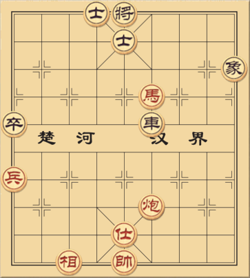 Mã Pháo tốt đấu xe tốt