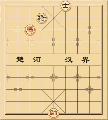 Mã bắt đơn sỹ