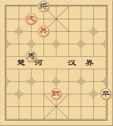 Pháo tốt đấu xe tốt