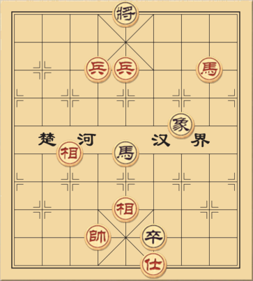 Thí mã sát tượng