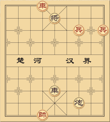 Thế Phá Cuộc 17