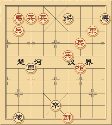 5 Tốt đấu xe mã