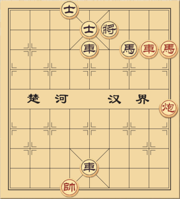 Xe pháo mã đấu hai xe mã