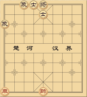 Thế phá cuộc 65