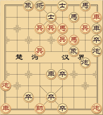 Thế cờ hoa mắt