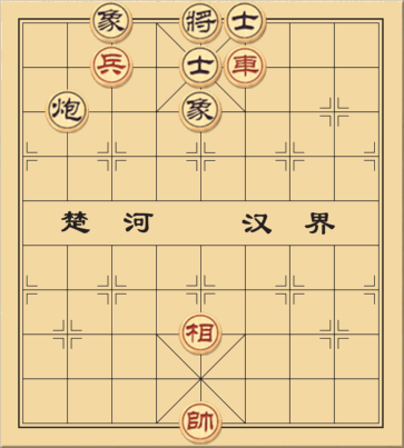 Xe tốt đánh pháo