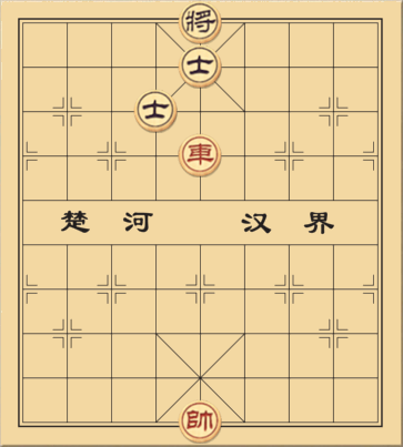 Đơn xa tất thắng song sĩ