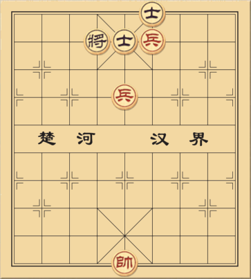 Song binh thắng song sĩ 