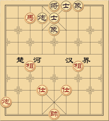 Pháo mã đấu pháo