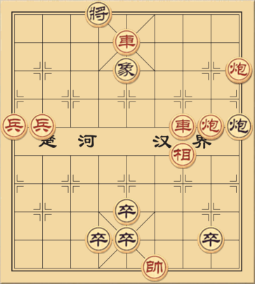 thế cờ hội chợ