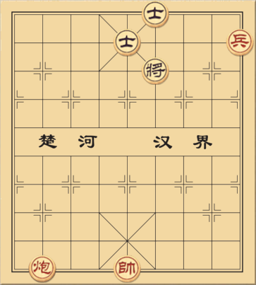 Thế phá cuộc 99