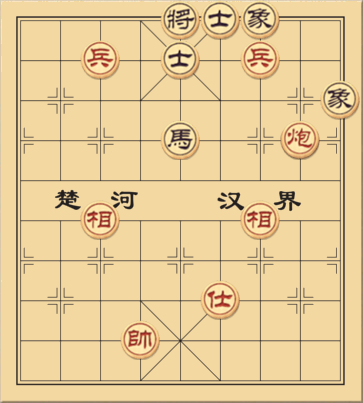 Pháo hai tốt thấp đấu mã