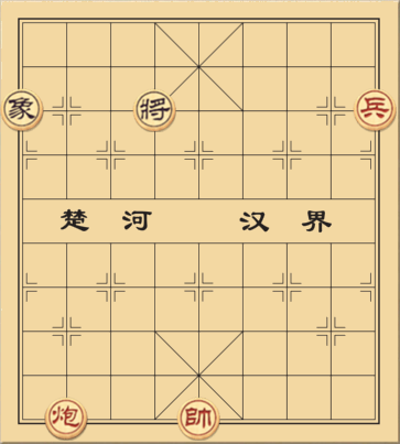 Thế phá cuộc 116